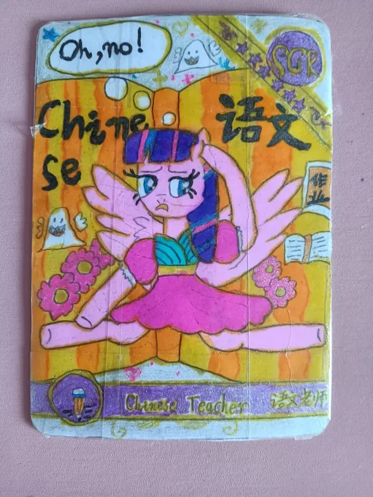 帖子封面图