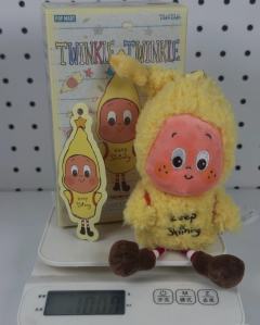 从轻到重的排序,有几只是明盒手感哦!
⭐️98g 晚霞棉花糖