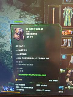 这些都值多少啊