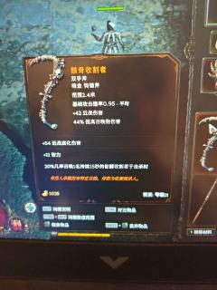这些都值多少啊
