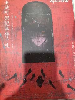 先说结论,个人觉得比之前的双羽馆好玩,但是整体我不太喜欢!差