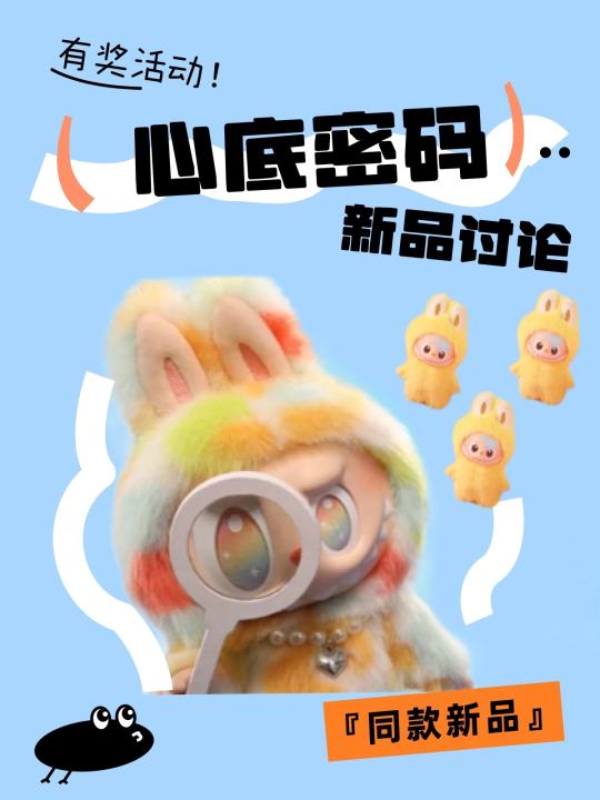 帖子封面图