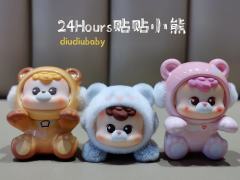 原来喜欢就是想和你一起贴贴