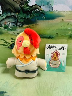 上影元浪浪山小妖怪盲盒挂件