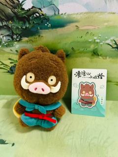 上影元浪浪山小妖怪盲盒挂件
