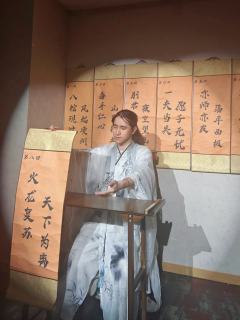 “八棺现世，风起凌州”

🔮剧本类型：古风武侠/本格推理/