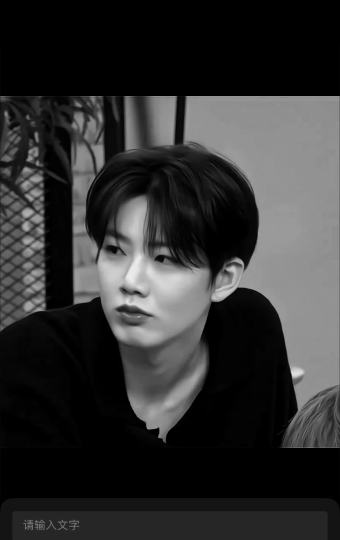 这个金俊奎❤️