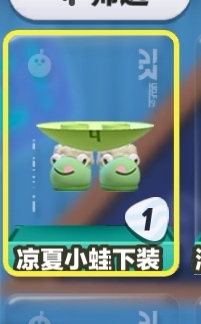 禁盗图，还有把可爱风出完了就出其他风格