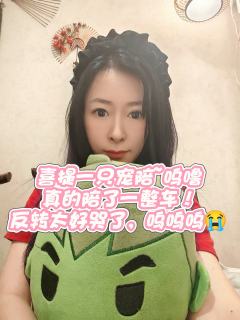 “八棺现世，风起凌州”

🔮剧本类型：古风武侠/本格推理/