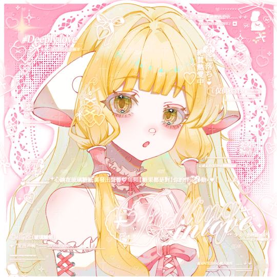 真的没有人喜欢这种画风吗。。。。50r很贵吗 🉑️降价宝子们帮我看看多少合适😭😭😭😭😭