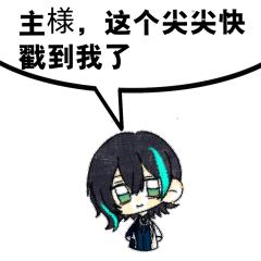 呜哇剩下的也画好哩