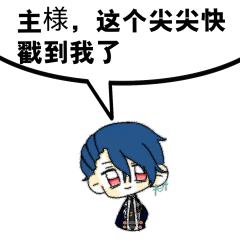 呜哇剩下的也画好哩