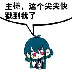 呜哇剩下的也画好哩