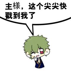 呜哇剩下的也画好哩