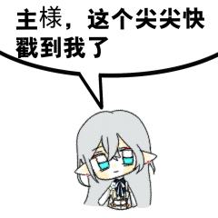 呜哇剩下的也画好哩