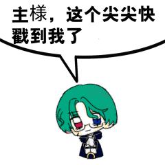 呜哇剩下的也画好哩