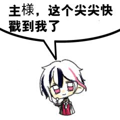 呜哇剩下的也画好哩