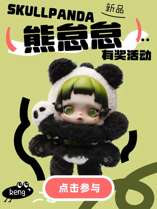 帖子封面图