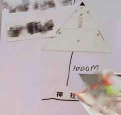 设定推理的组合技大爆发！一起玩转天空之城🛕（后附简单的角色