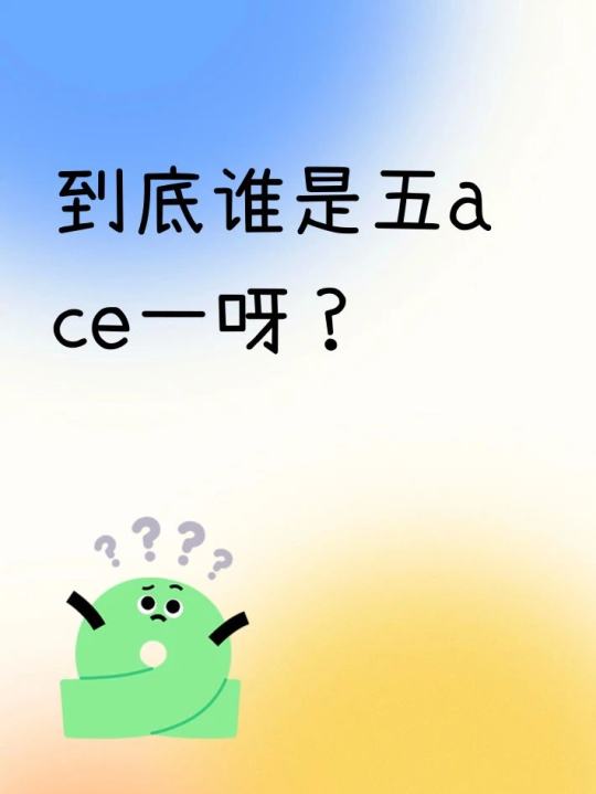 帖子封面图