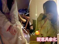 “无论天涯海角，还是生死轮回，我都将追随着你，生死与共。”
