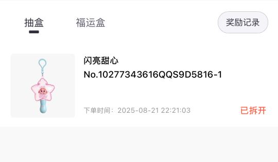 帖子封面图