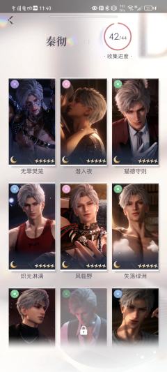 求估价，有红底照