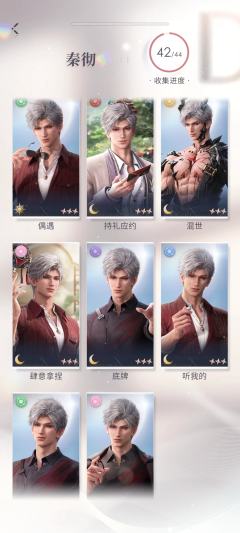 求估价，有红底照