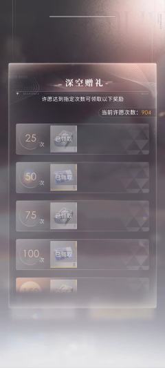 求估价，有红底照