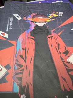 希望各位在将来的人生中，步步向前，不被过去所拘束。
赢下游戏