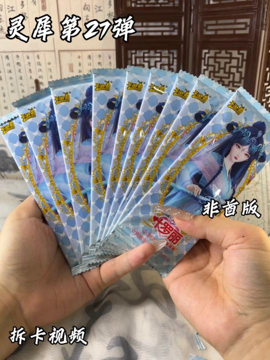 帖子封面图