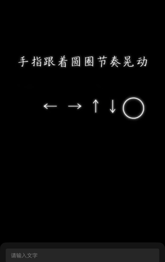 帖子封面图