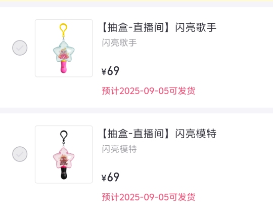 帖子封面图