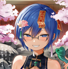 温泉组蓝莓完成☑️
接下来画梅兰竹菊四君子（对也是oc（但是