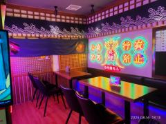 长藤密室的《赶尸人》太绝了!场景还原度爆表,一进门就被湘西老