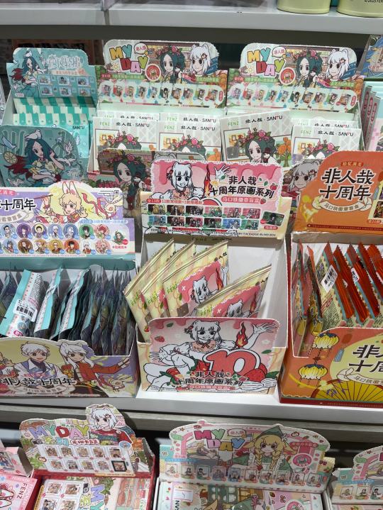 帖子封面图