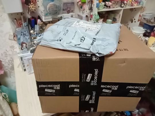 占一下岛