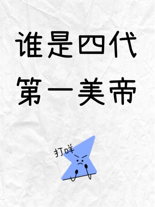 帖子封面图