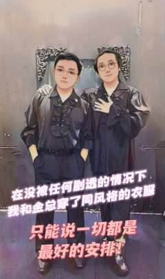 当头冠落于我的头顶时，我清晰的听见了金属与骨骼碰撞的完美声响