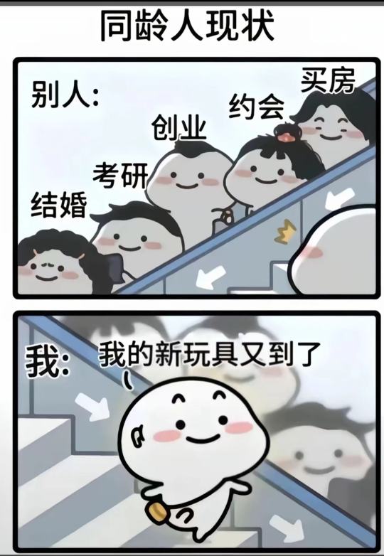 帖子封面图