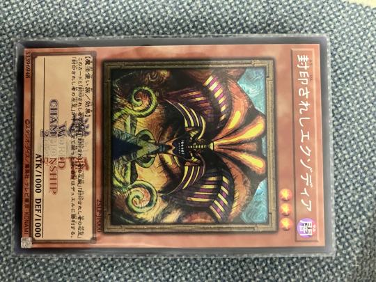 送PSA 能10分吗