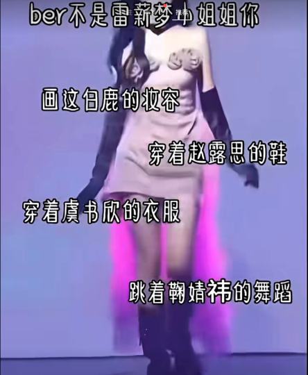 大概就是嗯新人报道！！！图上说的谁懂的都懂。