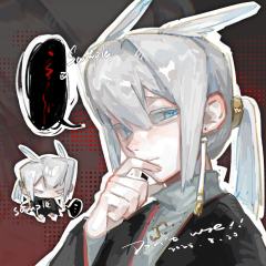 鸟鸟我呀～♡

搬搬之前的