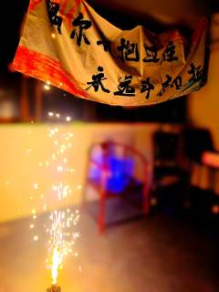 如果年度只能给一次六星，我愿意为《之间邮局》爆灯。

真实！