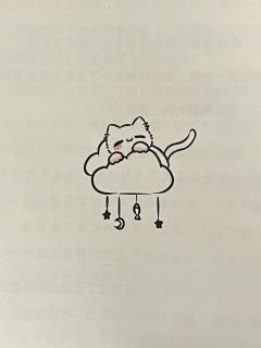 📖剧本名：樱，再会霜汐子
®️发行方：浮生梦文创
🕵️体