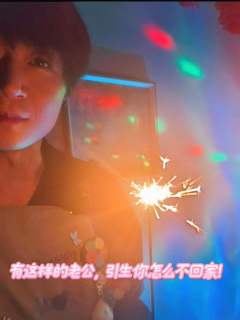 “或许你是假的,我也是假的,但我爱你是真的。”
🎖本场卡