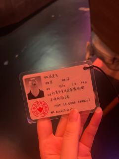 【🎭本场卡司】
柴华 饰演 赵赶鹅
朱冠霖 饰演 李建国
