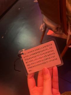 【🎭本场卡司】
柴华 饰演 赵赶鹅
朱冠霖 饰演 李建国

