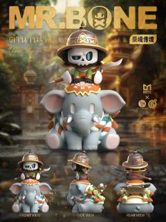 潮玩新品｜当MR.BONE骑士遇见小飞象🐘


跨上胖嘟嘟