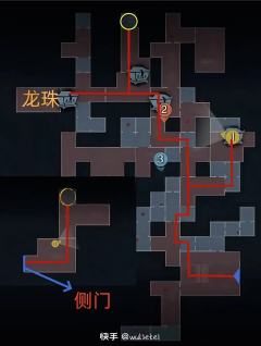 超自然行动组精绝古城困难模式的小抄